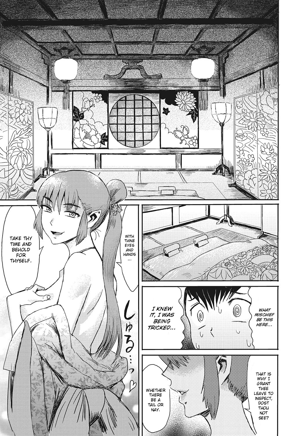 Hentai Manga Comic-Fox Rain-Read-5